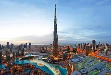 At The Top Sky Level 148th Floor ( Prime Hours 9:00 AM TO 7:00 PM )
