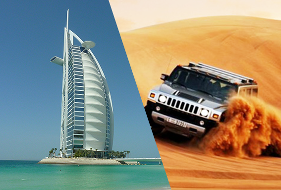 Dubai City Tour And Desert Safari In One Day From Abu Dhabi