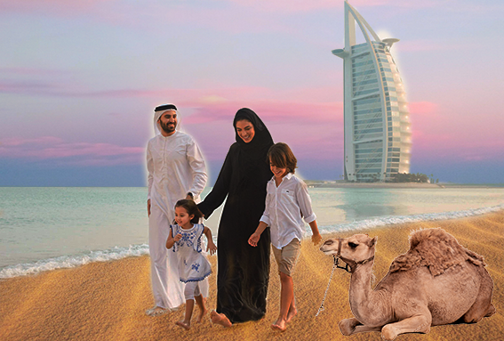 Dubai City Tour And Desert Safari
