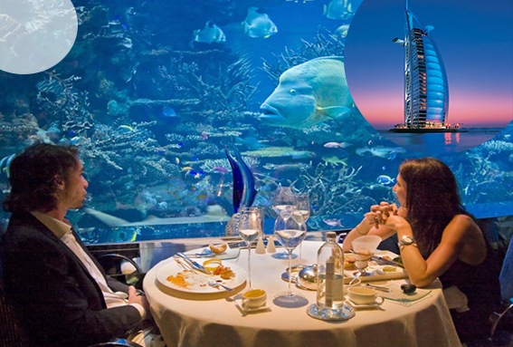 Dubai Night Tour With Dinner At Burj Al Arab