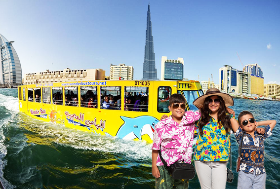 Sea & Land Adventure By Wonder Bus With Professionals