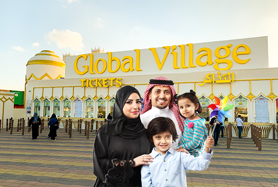 Global Village Dubai