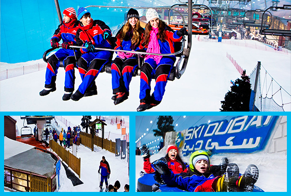 Snow Park Classic Package