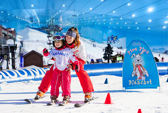 Snow Plus Premium All Inclusive