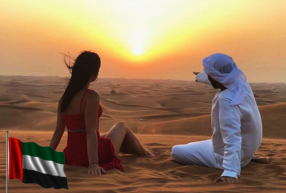 Sunrise Desert Safari