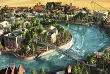 VIP Annual Pass