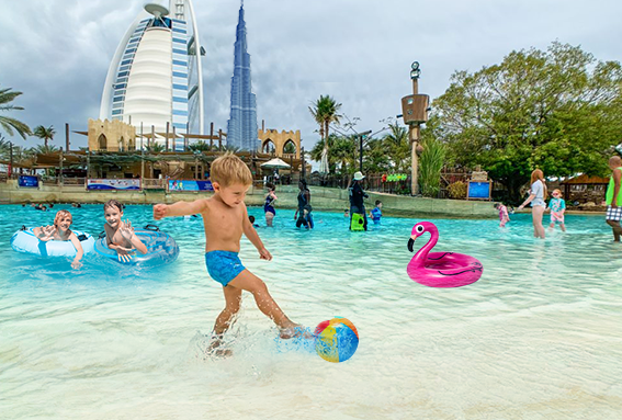 Wild Wadi Water Park