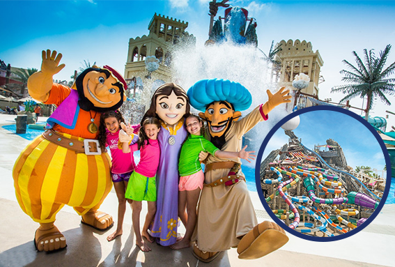 Yas Water World Abu Dhabi