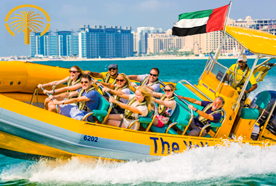 Yellow Boat Ride Dubai
